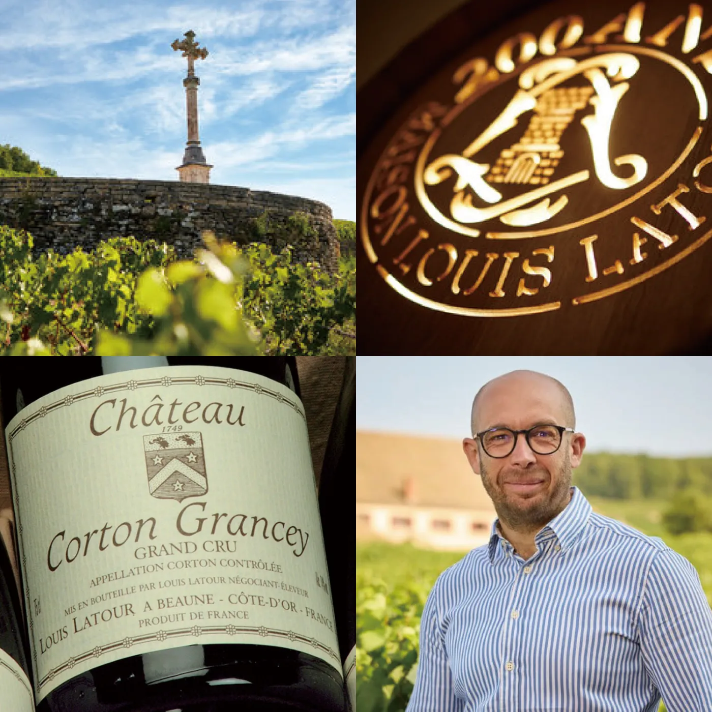 ワインがつなぐ一夜